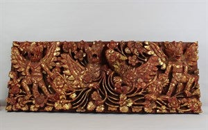 Image description is not available for DU1989.52